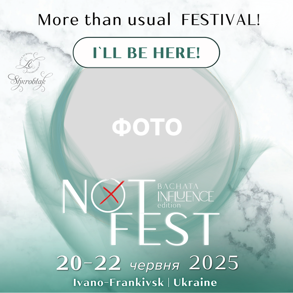 Приклад профільного фото з логотипом NotFest