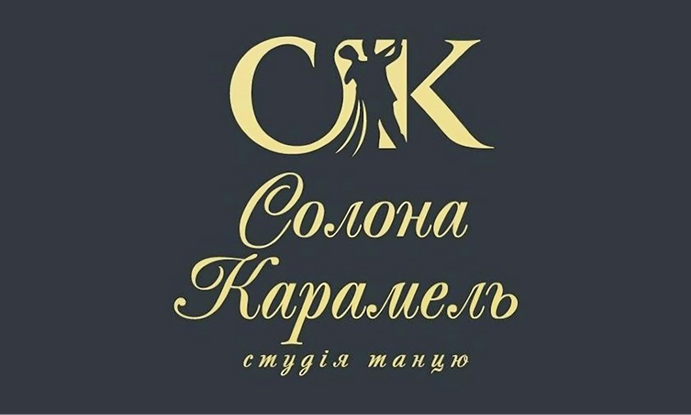 Solona Karamel